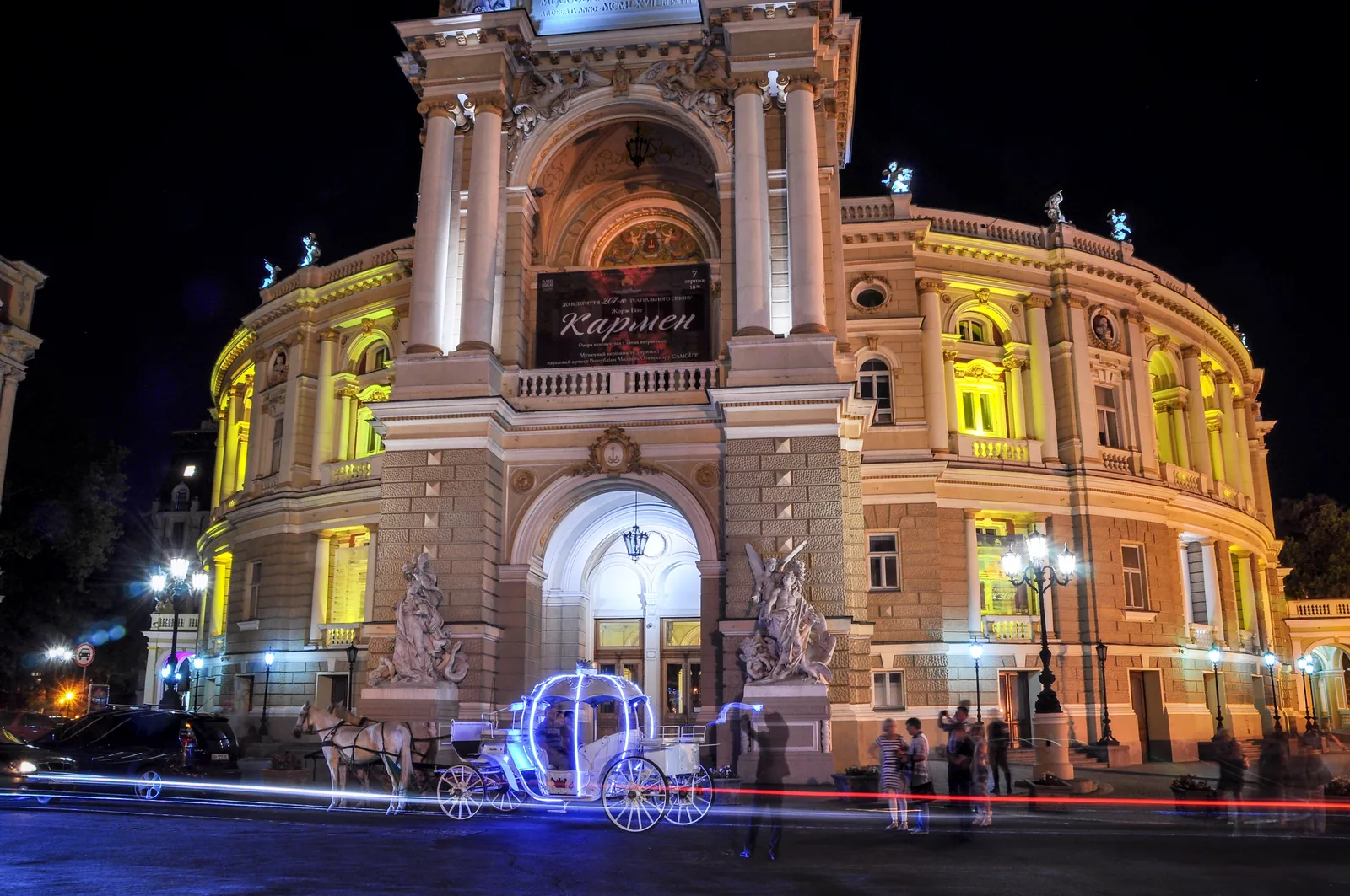 Odesa Opera House at night